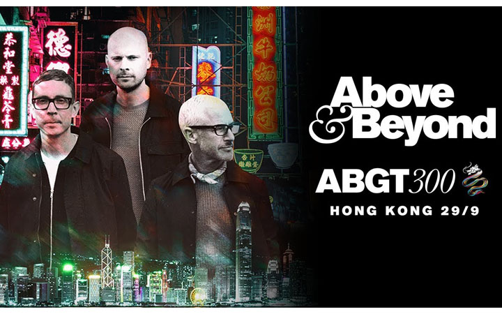 ABGT300